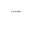 Панк-57-PRIMESbooks3.jpg