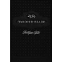 48-законів-влади-PRIMESbooks.webp
