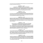 48-законів-влади-PRIMESbooks4.webp