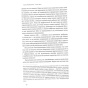 Сила-волі-Шлях-до-влади-над-собою-PRIMESbooks6.webp