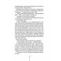 Хірург-PRIMESbooks6.webp