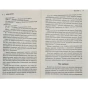 Атомні-звички-PRIMESbooks4.webp