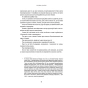 Зелене-світло-PRIMESbooks4.webp