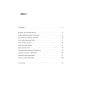 Найбагатший-чоловік-у-Вавилоні-PRIMESbooks2.webp