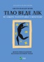 Тіло-веде-лік-Як-лишити-психотравми-в-минулому-PRIMESbooks.jpg