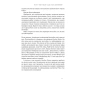 Заразливий-Психологія-вірусного-маркетингу-PRIMESbooks4.webp