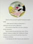 Твіті-Карта-скарбів-PRIMESbooks2.jpg