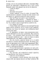 Гордость-и-предубеждение-PRIMESbooks3.jpg