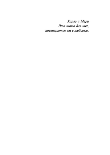 Десять-негритят-PRIMESbooks2.jpg