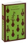 Искупление-PRIMESbooks.jpg