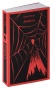 Дракула-PRIMESbooks.jpg