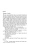 Девушка-с-татуировкой-дракона-PRIMESbooks2.jpg