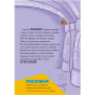 Том-і-Джеррі-Вогнедишний-Том-PRIMESbooks3.webp