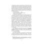 Моя-темна-Ванесса-PRIMESbooks3.webp