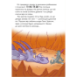 Том-і-Джеррі-Вогнедишний-Том-PRIMESbooks4.webp