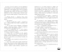 Звезда-черного-дракона-PRIMESbooks4.jpg