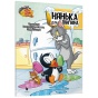 Том-і-Джеррі-Нянька-для-пінгвіна-PRIMESbooks.webp