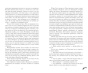 Восхитительная-ведьма-PRIMESbooks4.jpg