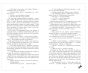 Твое-сердце-будет-разбито-PRIMESbooks5.jpg