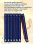 Как-жаль-что-мои-родители-об-этом-не-знали-PRIMESbooks5.jpg