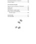 Волшебник-Изумрудного-города-PRIMESbooks3.jpg