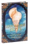 Духовный-путь-PRIMESbooks.jpg