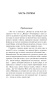 Вечера-на-хуторе-близ-Диканьки-PRIMESbooks5.jpg
