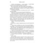 Оніксова-буря-Книга-3-PRIMESbooks4.webp