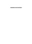 Немой-свидетель-PRIMESbooks2.jpg