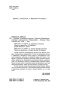 Государь-О-военном-искусстве-PRIMESbooks4.jpg