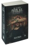 Там-где-цветет-полынь-кино-PRIMESbooks.jpg