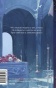 Ромео-и-Джульетта-PRIMESbooks4.jpg