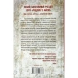 Убивчий-холод-PRIMESbooks3.webp