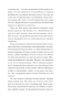 Магазинчик-бесценных-вещей-PRIMESbooks3.jpg