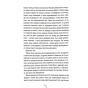 Шпигунське-узбережжя-PRIMESbooks3.webp