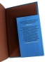 Почти-идеальный-мир-PRIMESbooks3.jpg