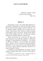 Убить-пересмешника-PRIMESbooks2.jpg