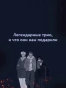 Смысл-Том-2-PRIMESbooks4.webp