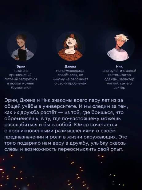 Смысл-Том-1-PRIMESbooks4.webp