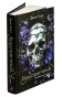 Бессердечный-PRIMESbooks2.jpg