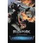 Відьмак-Меч-призначення-PRIMESbooks.webp