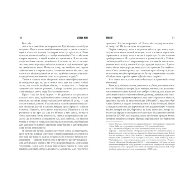 11-22-63-PRIMESbooks3.webp