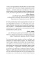 Осколки-детских-травм-PRIMESbooks3.jpg