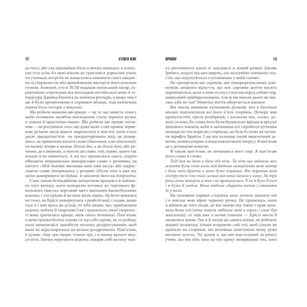 11-22-63-PRIMESbooks4.webp
