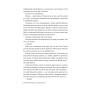 Кістки-серця-PRIMESbooks4.webp