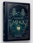 Нячысты-Мінск-зборнік-містычных-апавяданняў-PRIMESbooks.webp