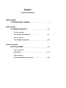 На-ростанях-трылогiя-PRIMESbooks2.webp