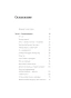 Внутренняя-опора-В-любой-ситуации-возвращайтесь-к-себе-м-PRIMESbooks2.webp