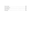 Дарующая-жизнь-PRIMESbooks3.webp