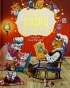 Бабусині-казки-на-добраніч-PRIMESbooks.jpg